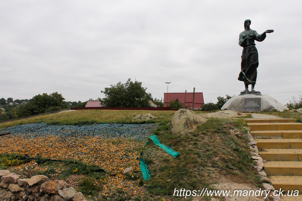 Маруся Богуславка Маруся Богуславка