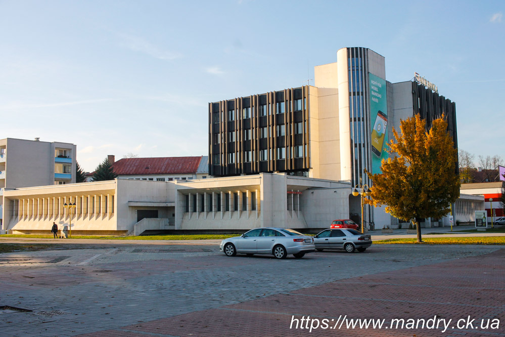 словацький соціалізм