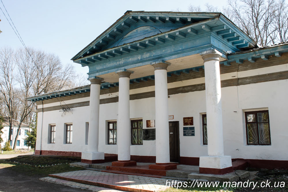 Березоворудський історико - краєзнавчий музей