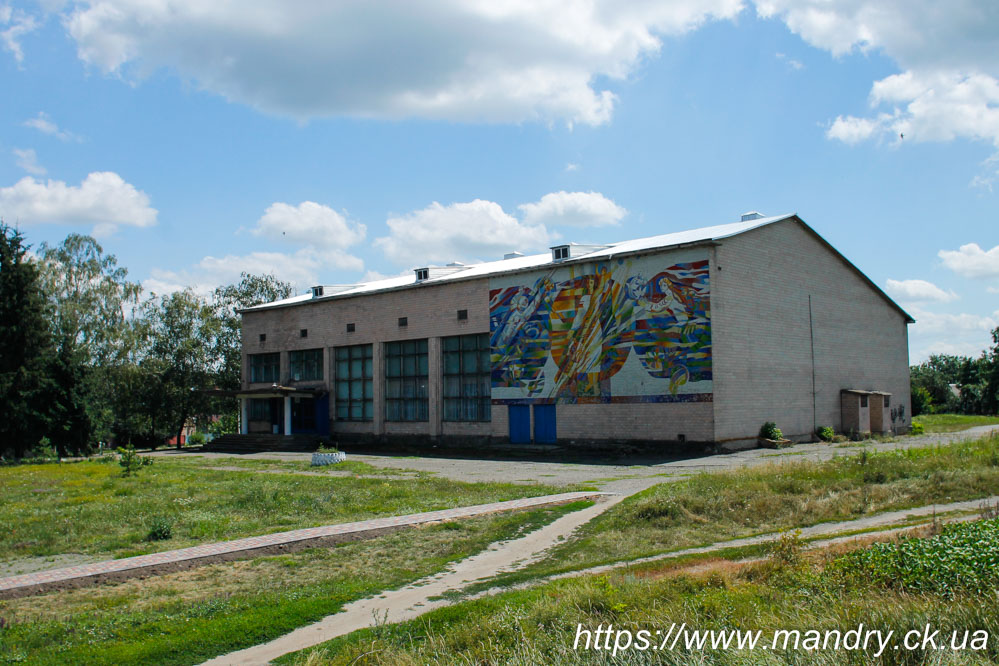 Будинок Культури в Хлистунівці
