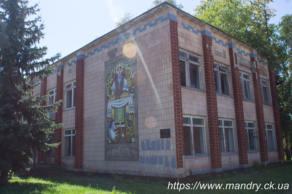 Коробівка розруха Коробівка розруха