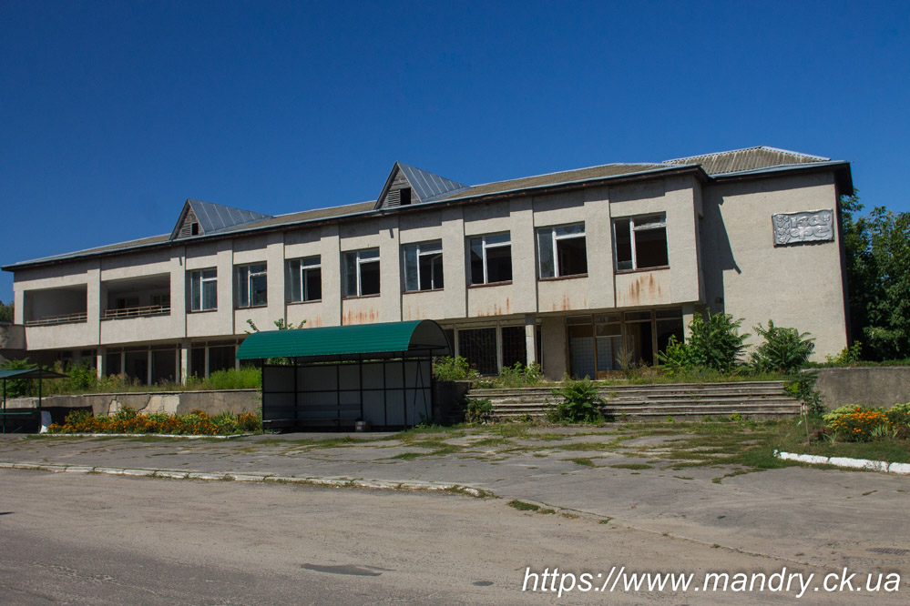 Коробівка Коробівка