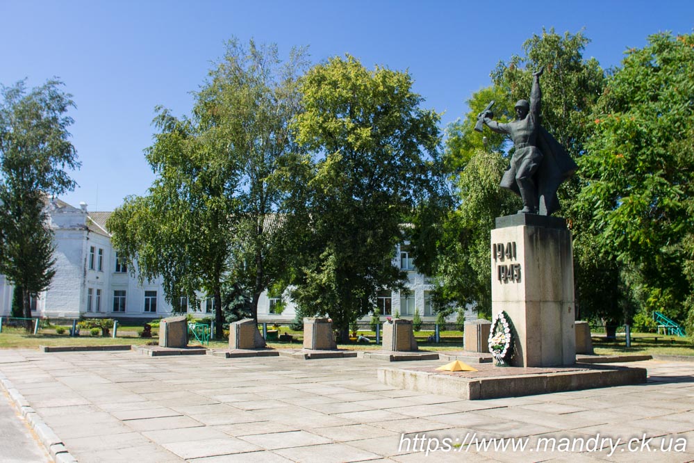 Коробівка Коробівка