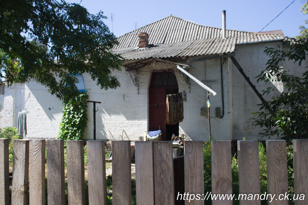 Золотоноша Український архітектурний модерн Золотоноша Український архітектурний модерн