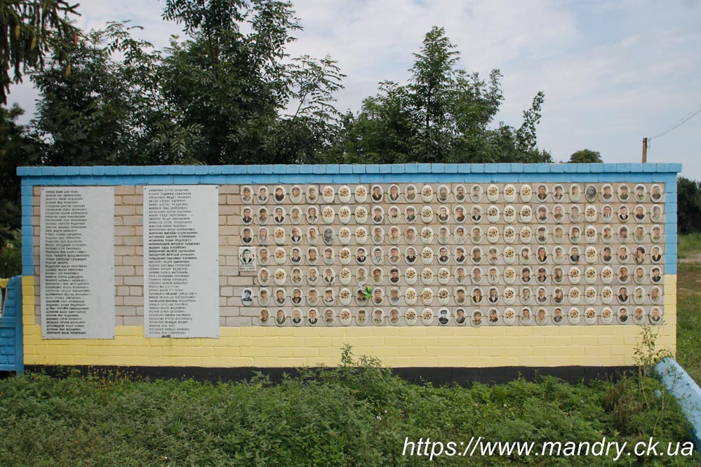 Цибулеве