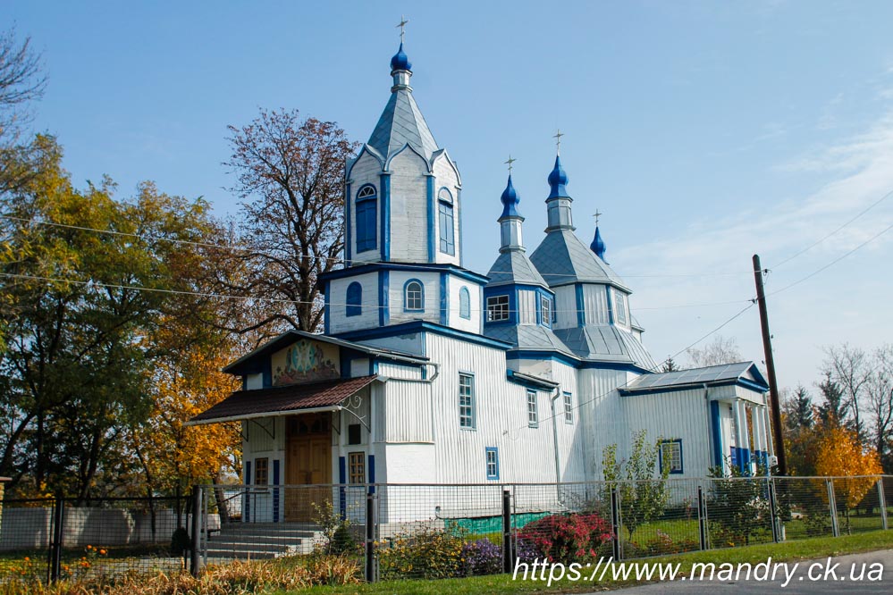 Преображенська церква Корнилівка