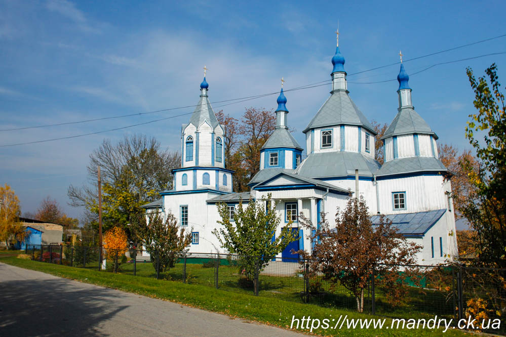 Преображенська церква Корнилівка