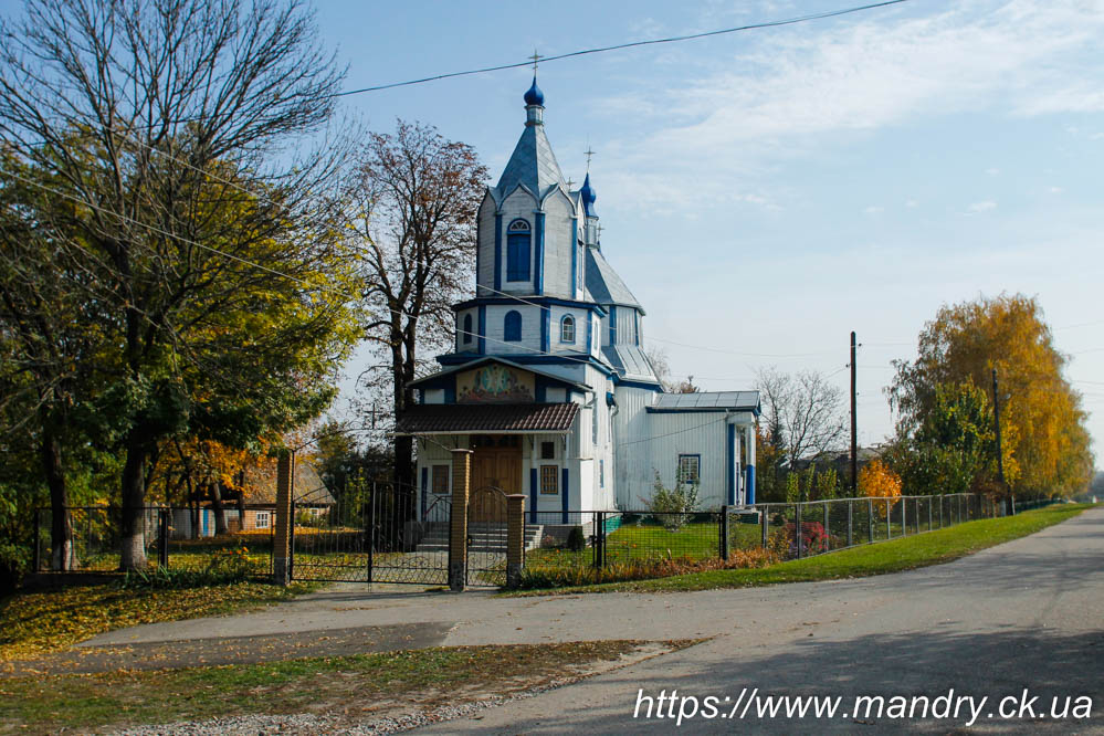 Преображенська церква Кірове