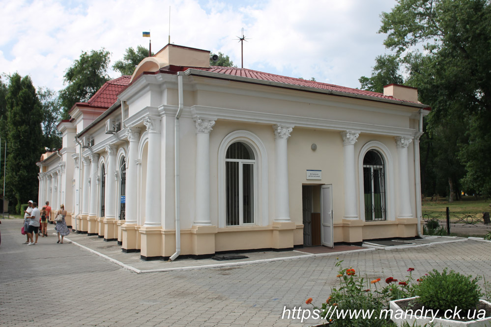 Дніпропетровська дитяча залізниця