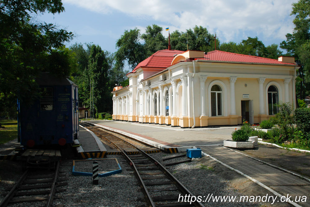 станція Паркова