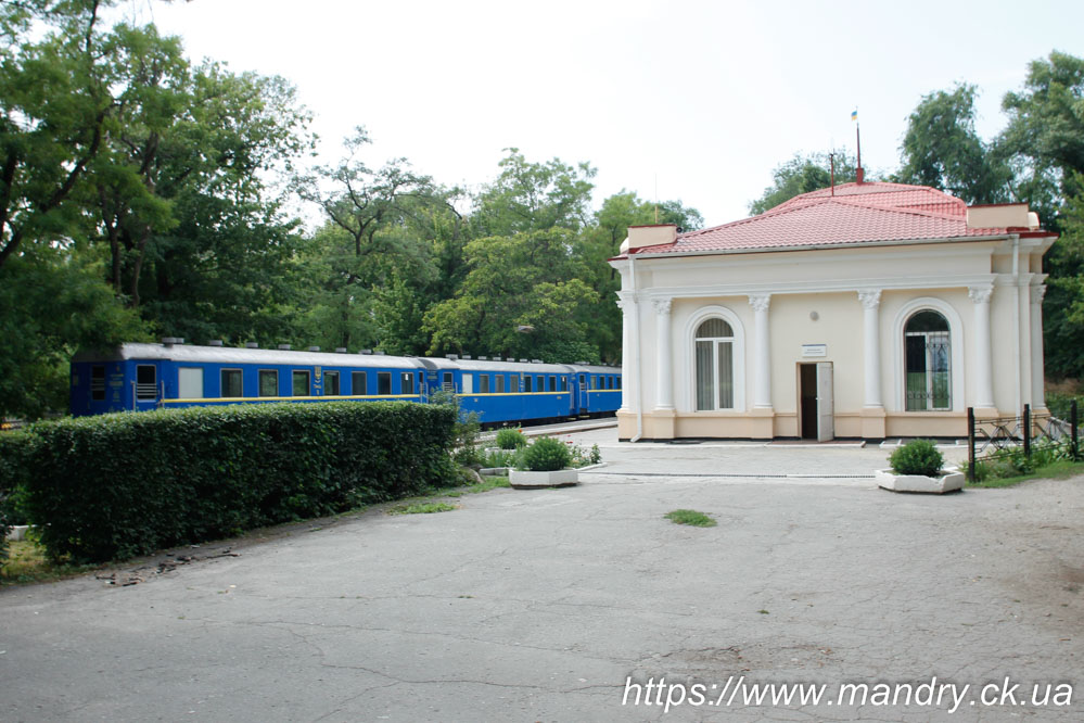 станція Паркова