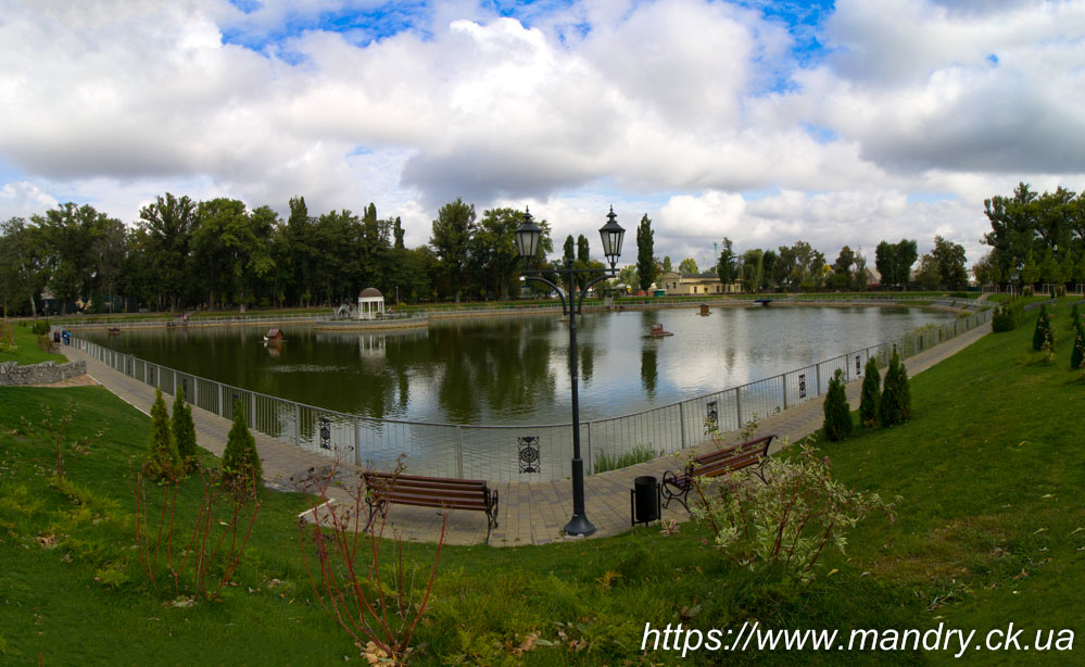 Міський сад Кременчука