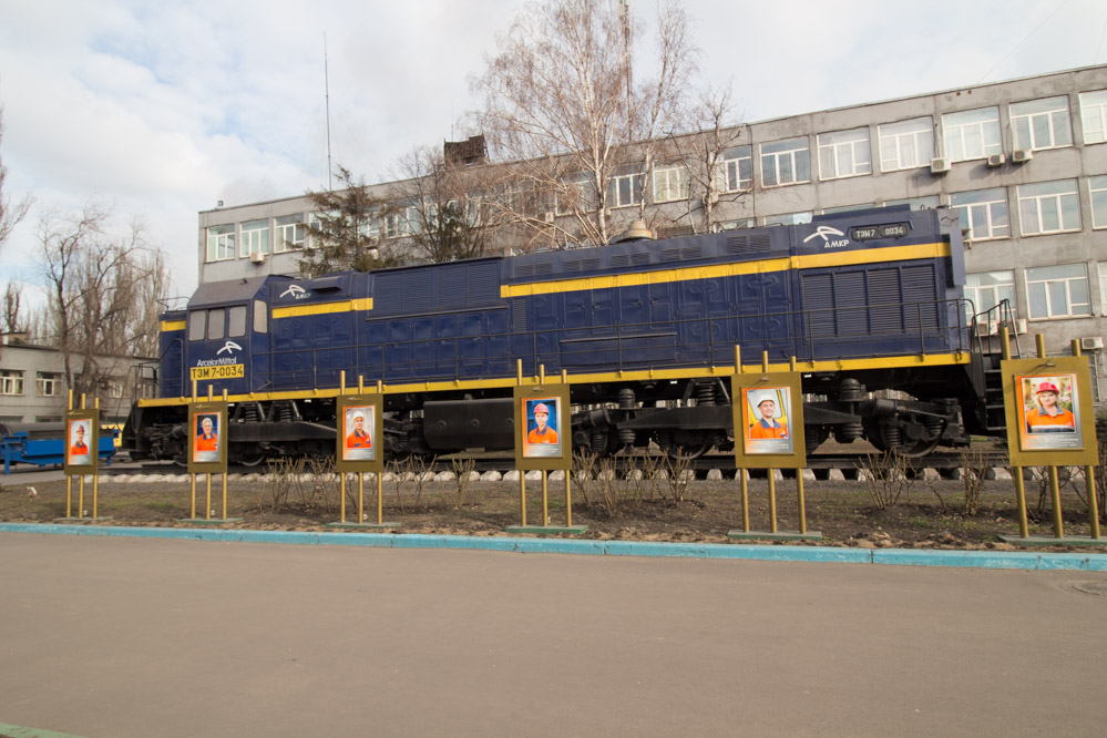 Тепловоз ТЭМ7-0034