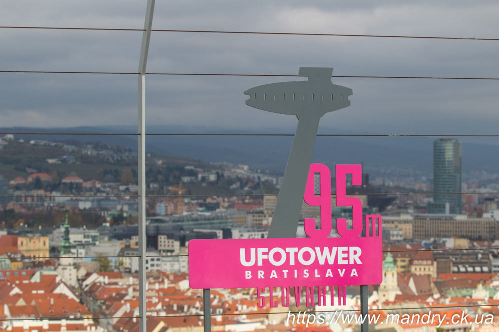 Ufo tower 