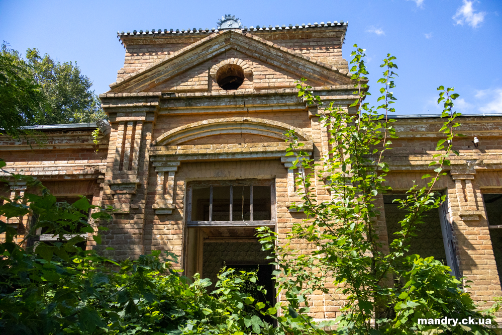 Лутайка