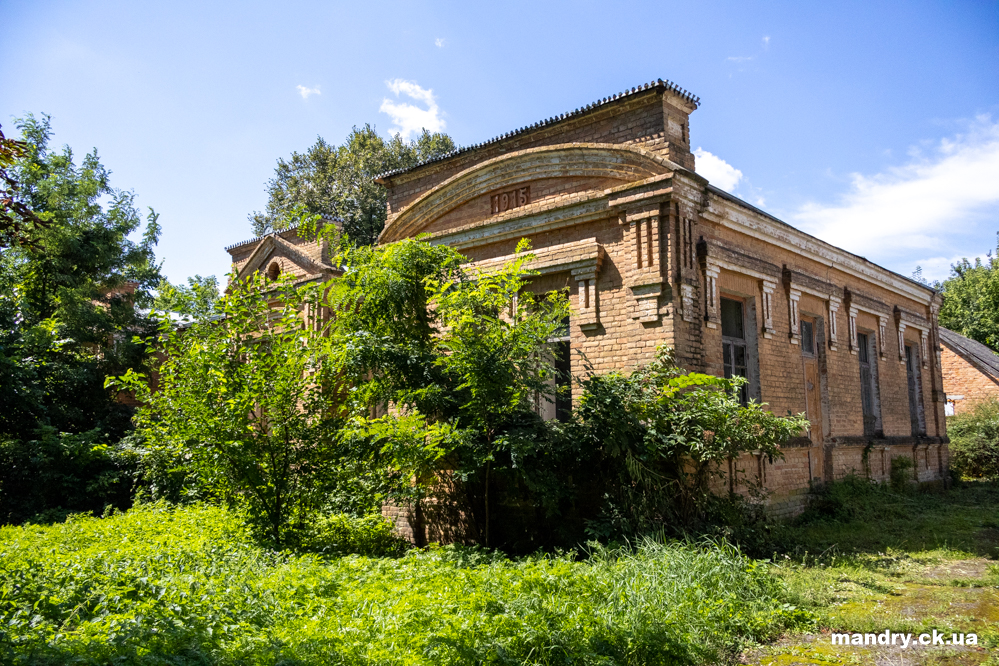 Лутайка