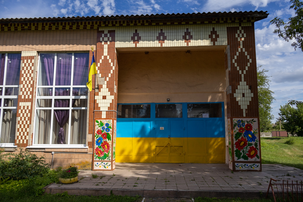 Повстин