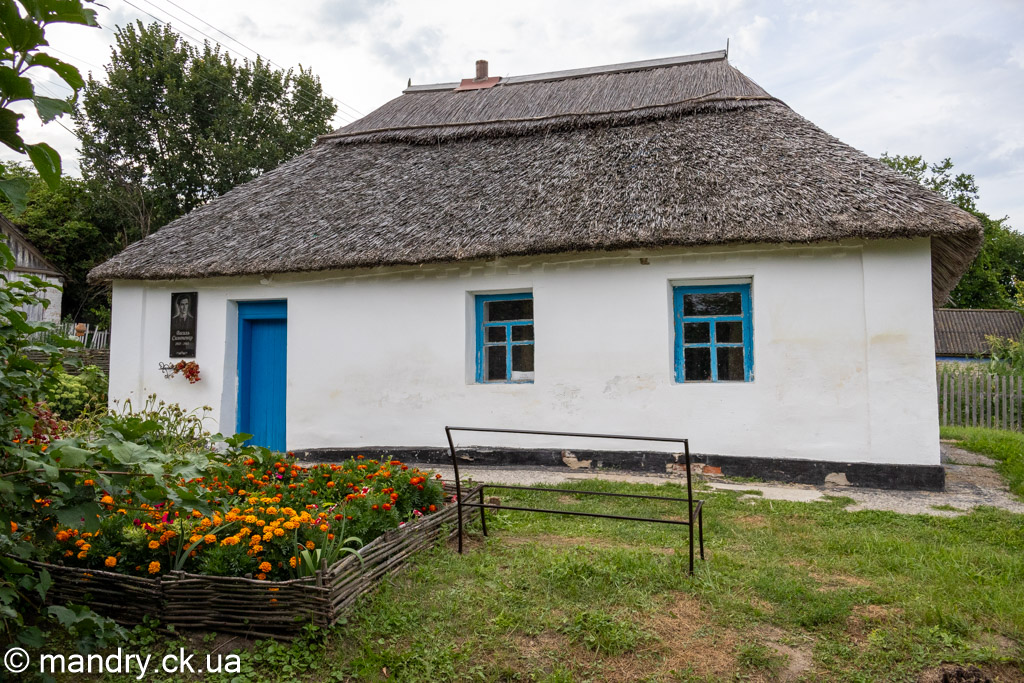 Садиба-музей В. Симоненка в селі Біївці