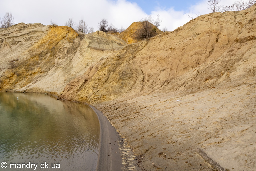 Морозівський вугільний розріз