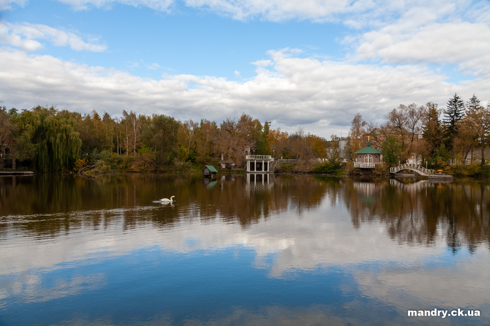 парк біля Буків