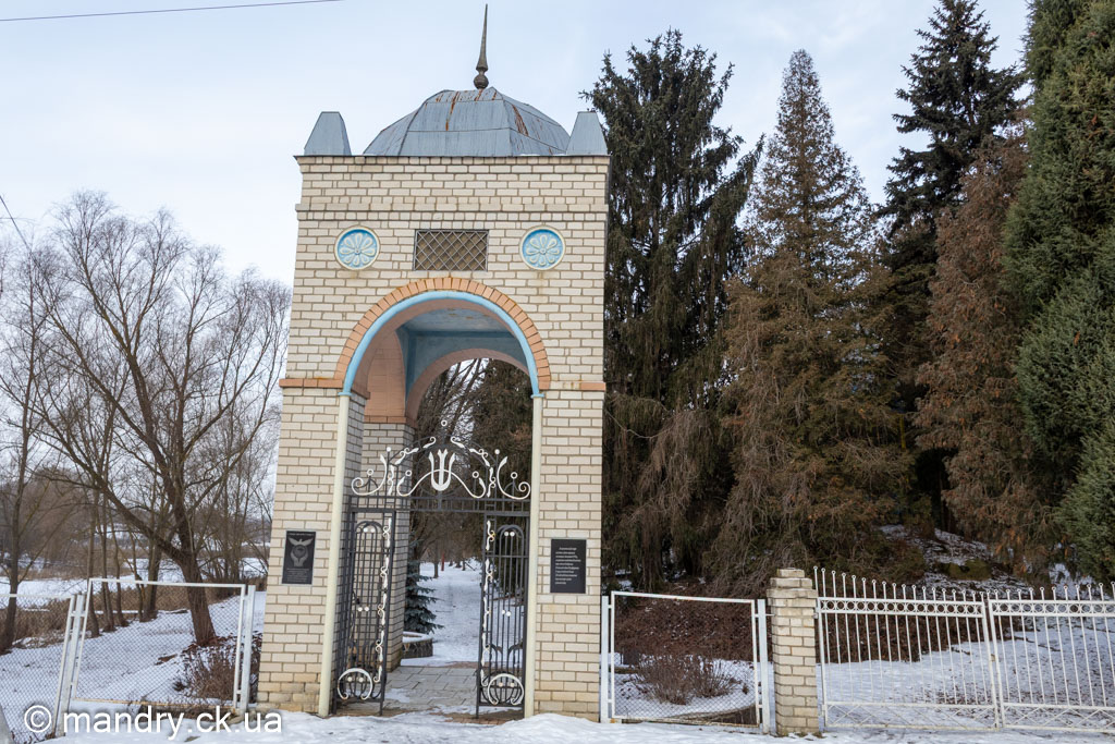 Лозуватський дендропарк взимку