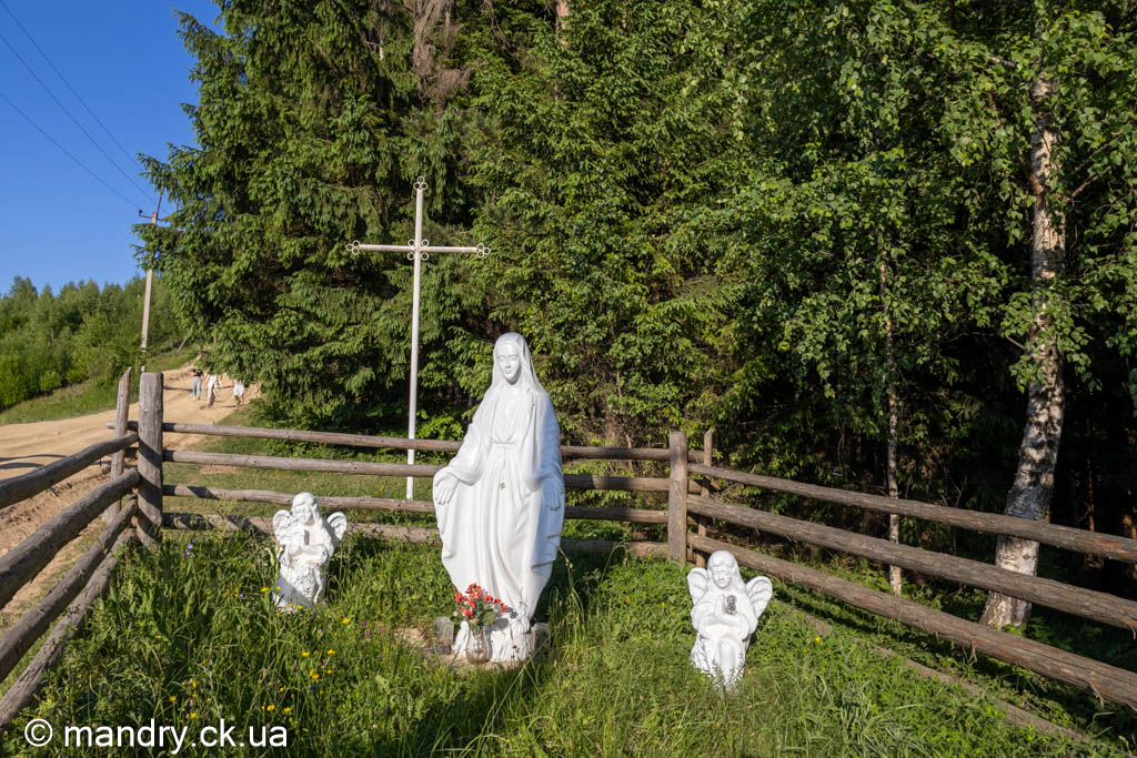 Яремче