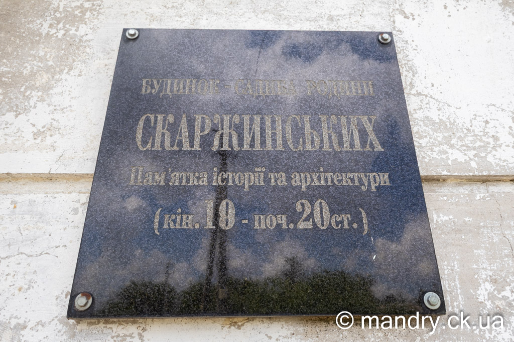 Трикрати